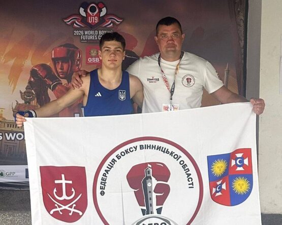 Могилів-Подільський Онлайн