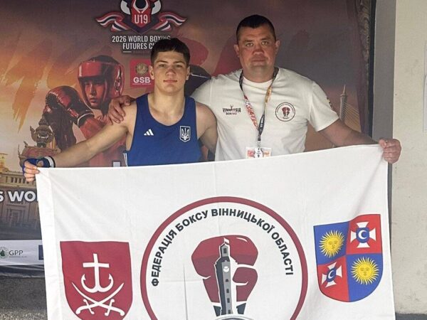 Могилів-Подільський Онлайн