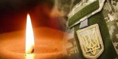 Могилів-Подільський Онлайн