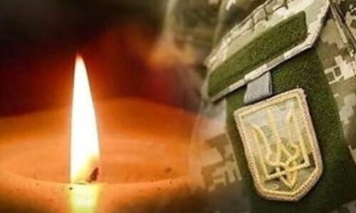 Могилів-Подільський Онлайн