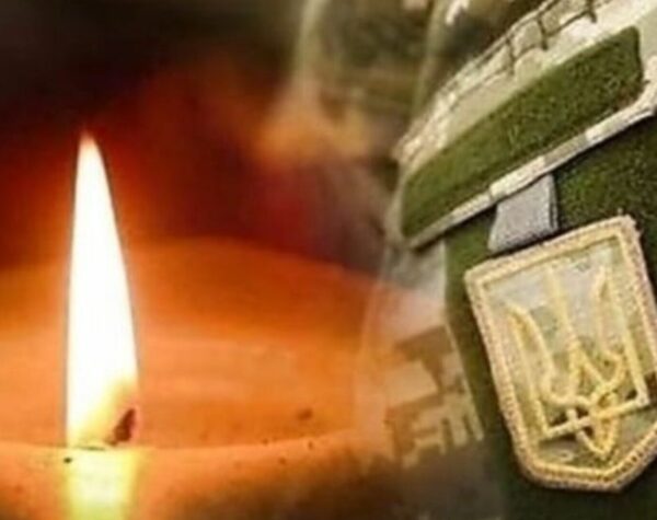 Могилів-Подільський Онлайн