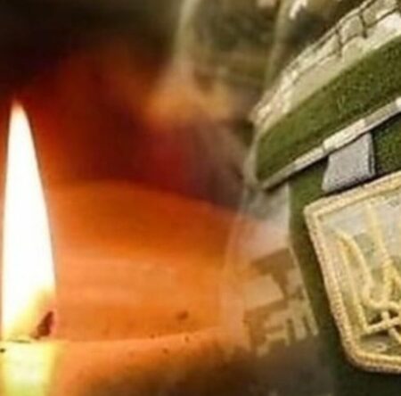 Могилів-Подільський Онлайн