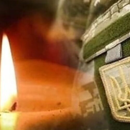 Могилів-Подільський Онлайн