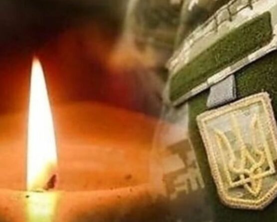 Могилів-Подільський Онлайн