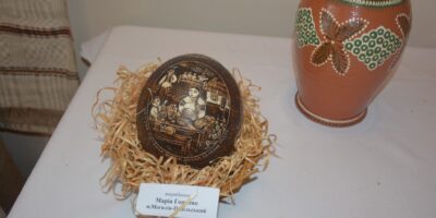 Могилів-Подільський Онлайн