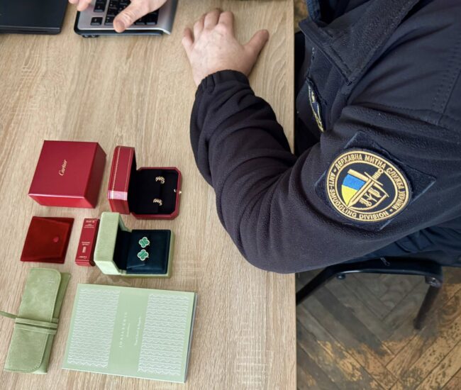 Могилів-Подільський Онлайн