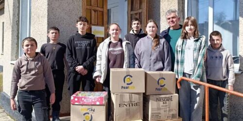 Могилів-Подільський Онлайн