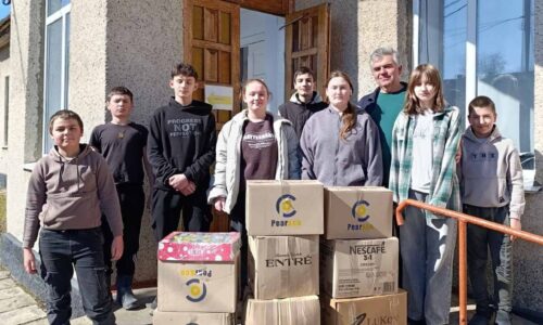 Могилів-Подільський Онлайн