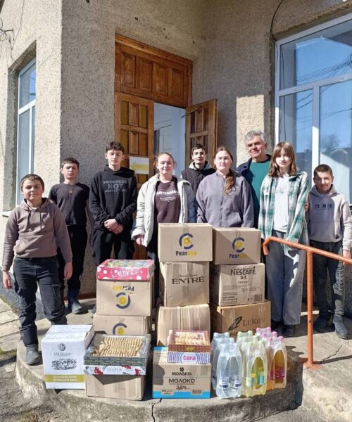 Могилів-Подільський Онлайн