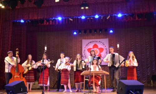 Могилів-Подільський Онлайн