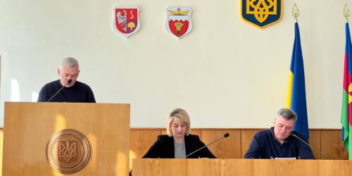 Могилів-Подільський Онлайн