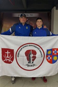 Могилів-Подільський Онлайн