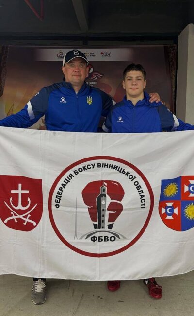 Могилів-Подільський Онлайн