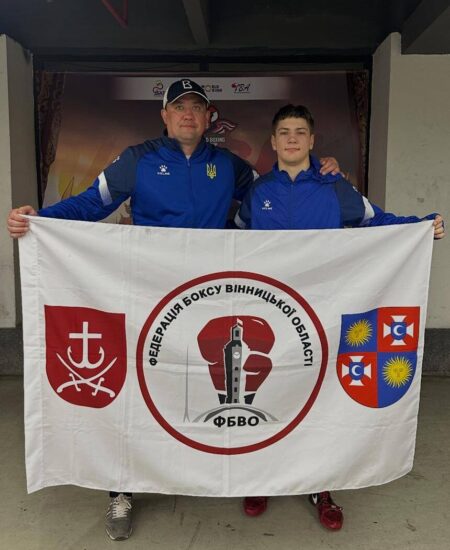 Могилів-Подільський Онлайн