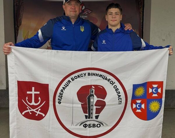 Могилів-Подільський Онлайн