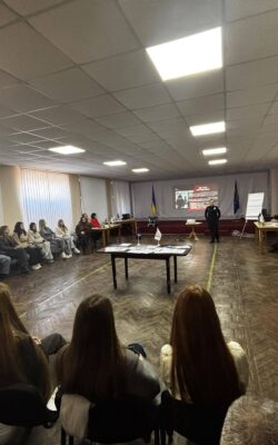 Могилів-Подільський Онлайн