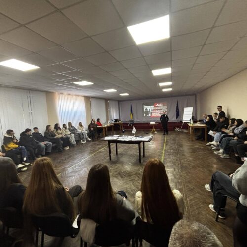 Могилів-Подільський Онлайн