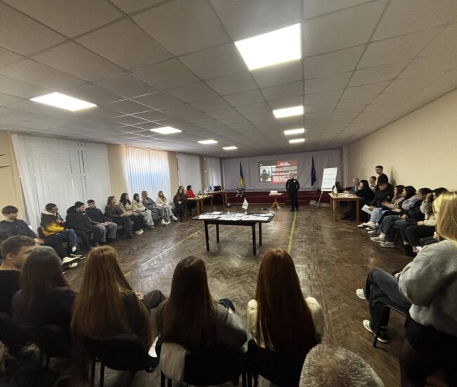 Могилів-Подільський Онлайн