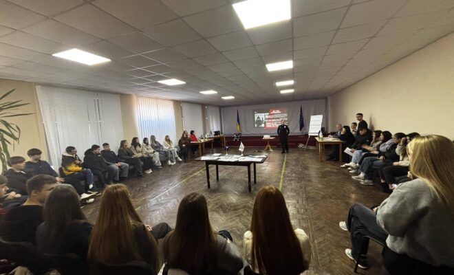 Могилів-Подільський Онлайн