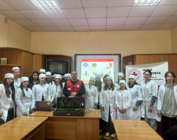 Могилів-Подільський Онлайн