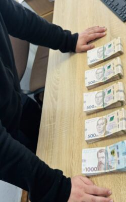 Могилів-Подільський Онлайн