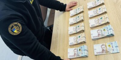 Могилів-Подільський Онлайн