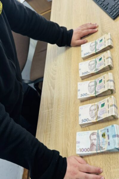 Могилів-Подільський Онлайн