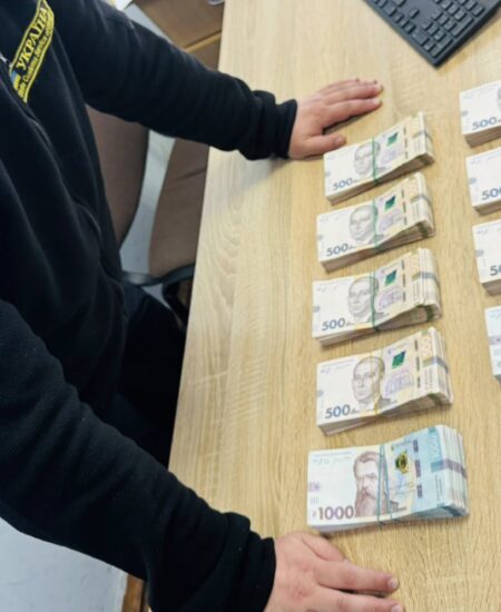 Могилів-Подільський Онлайн