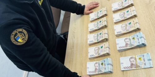 Могилів-Подільський Онлайн