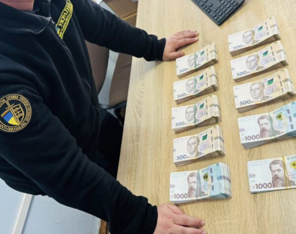 Могилів-Подільський Онлайн