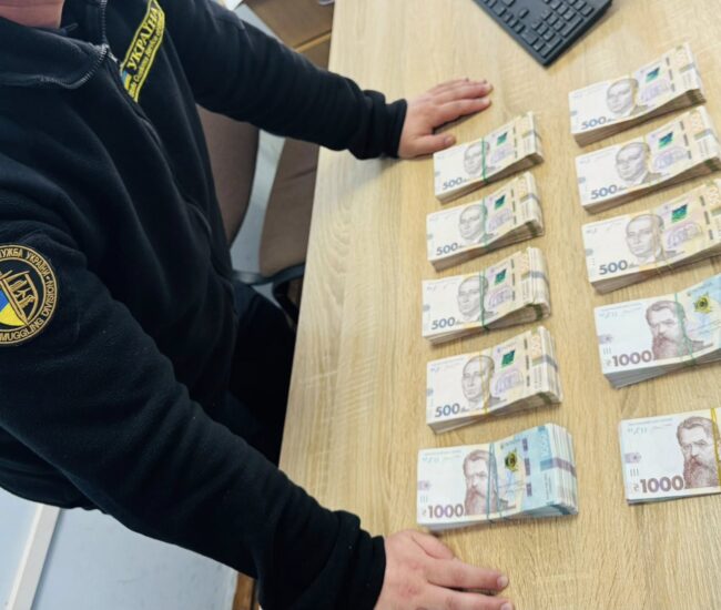 Могилів-Подільський Онлайн