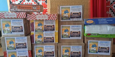 Могилів-Подільський Онлайн