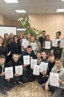 Могилів-Подільський Онлайн