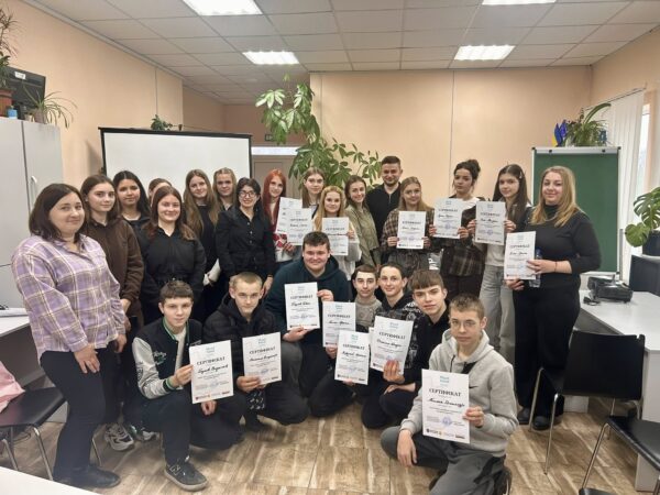 Могилів-Подільський Онлайн