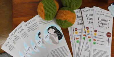 Могилів-Подільський Онлайн