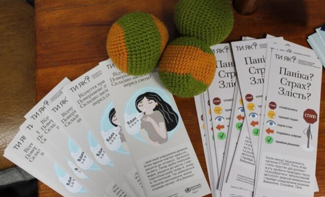 Могилів-Подільський Онлайн