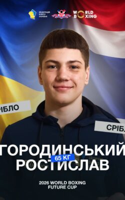 Могилів-Подільський Онлайн