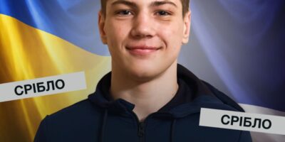 Могилів-Подільський Онлайн