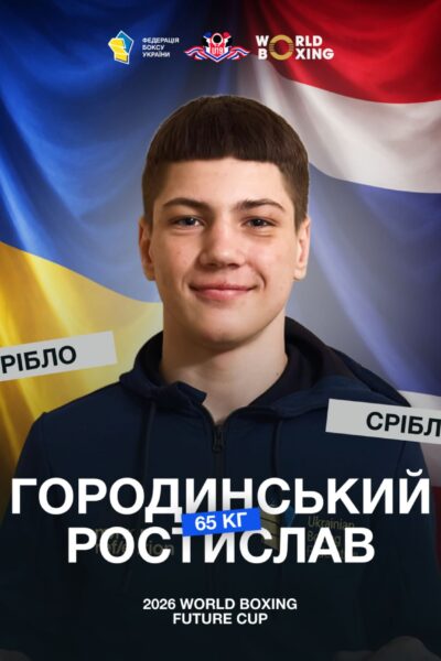 Могилів-Подільський Онлайн