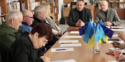 Могилів-Подільський Онлайн