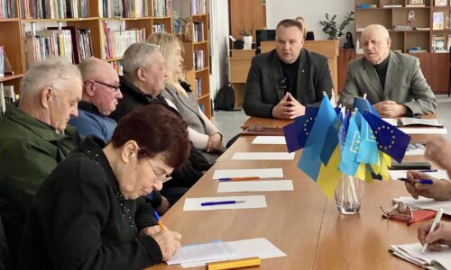 Могилів-Подільський Онлайн