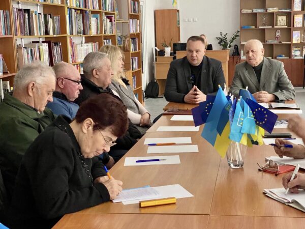 Могилів-Подільський Онлайн