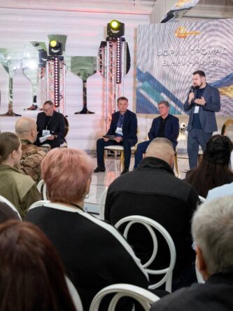 Могилів-Подільський Онлайн