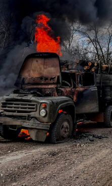 Могилів-Подільський Онлайн