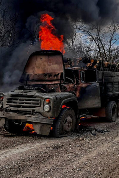 Могилів-Подільський Онлайн