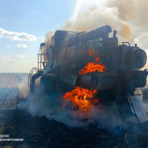 Могилів-Подільський Онлайн