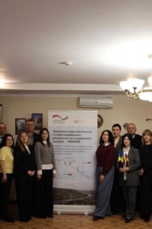 Могилів-Подільський Онлайн