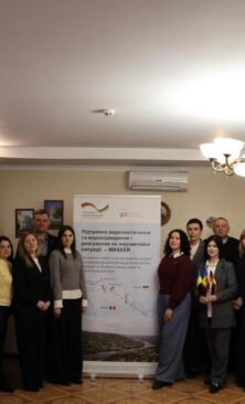 Могилів-Подільський Онлайн