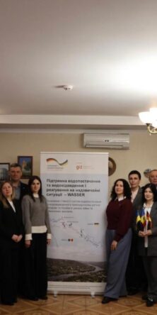 Могилів-Подільський Онлайн