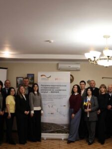 Могилів-Подільський Онлайн